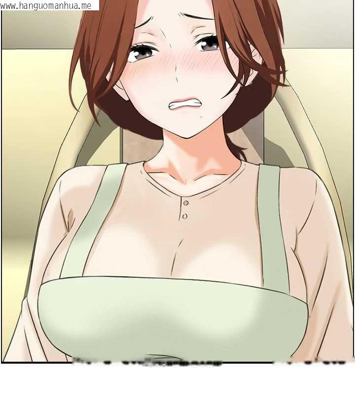 韩国漫画情欲宝鉴韩漫_情欲宝鉴-第24话-是我儿子干的吗?在线免费阅读-韩国漫画-第123张图片