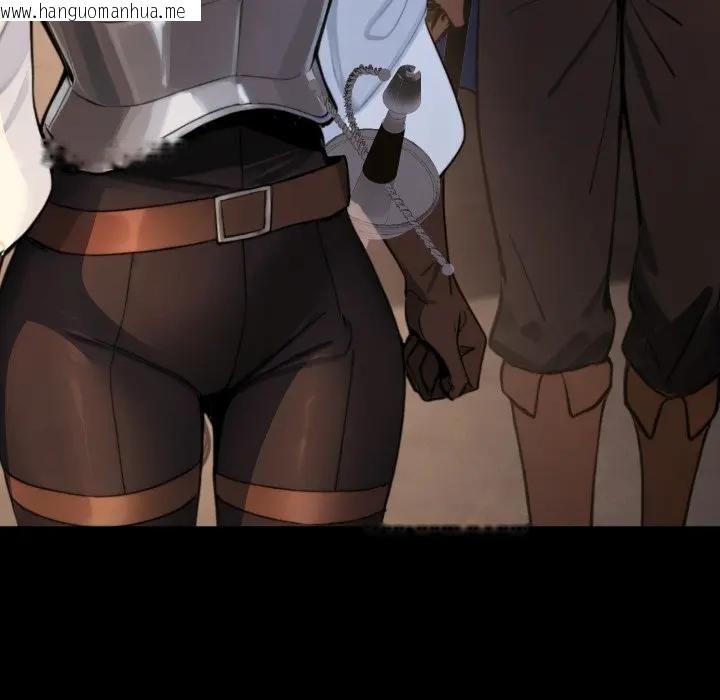 韩国漫画迷雾深处的诱惑/XX地下城韩漫_迷雾深处的诱惑/XX地下城-第14话在线免费阅读-韩国漫画-第33张图片