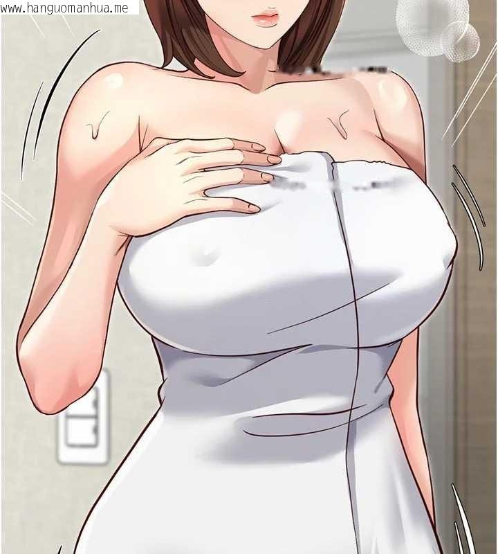 韩国漫画鲁蛇社畜的金手指韩漫_鲁蛇社畜的金手指-第63话-找回性福的方法在线免费阅读-韩国漫画-第124张图片