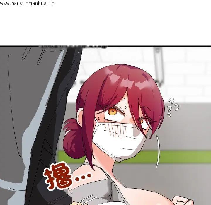 韩国漫画魔法少女退役后韩漫_魔法少女退役后-第8话在线免费阅读-韩国漫画-第157张图片