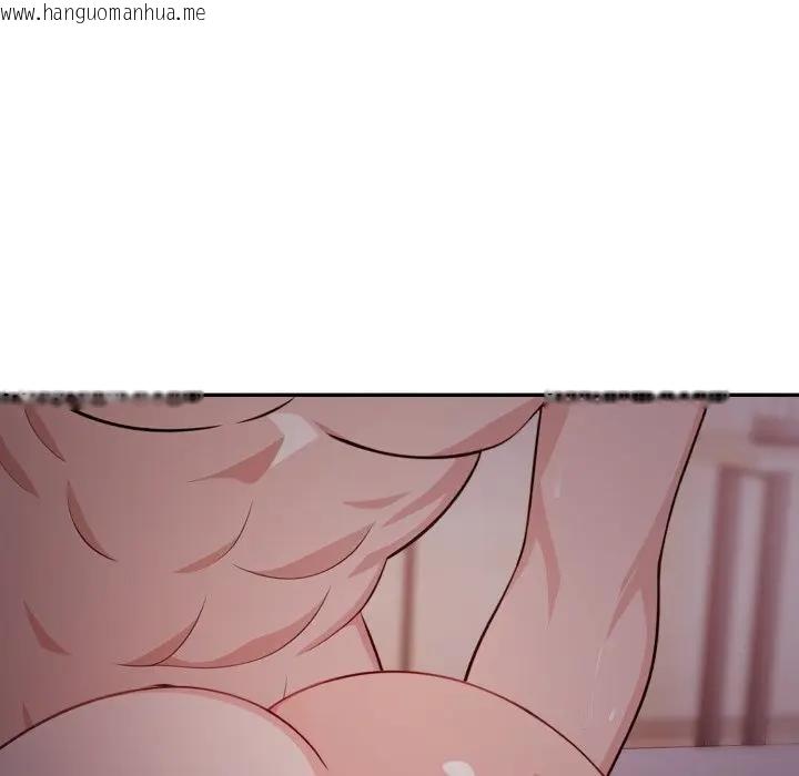 韩国漫画不顾一切爱上你韩漫_不顾一切爱上你-第16话在线免费阅读-韩国漫画-第110张图片