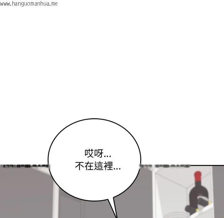 韩国漫画交易以外/成为房地产大亨的我韩漫_交易以外/成为房地产大亨的我-第15话在线免费阅读-韩国漫画-第6张图片