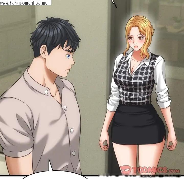 韩国漫画她们的夜晚属于我/与人妻有个秘密韩漫_她们的夜晚属于我/与人妻有个秘密-第33话在线免费阅读-韩国漫画-第39张图片