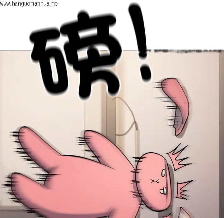 韩国漫画缺德邻居难相处韩漫_缺德邻居难相处-第75话在线免费阅读-韩国漫画-第174张图片