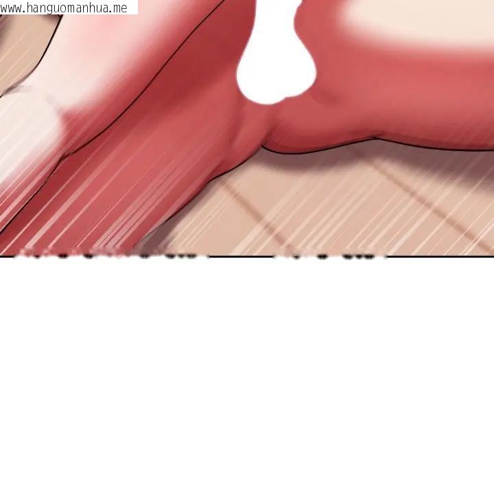 韩国漫画难言之秘/说不出口的秘密韩漫_难言之秘/说不出口的秘密-第38话在线免费阅读-韩国漫画-第80张图片