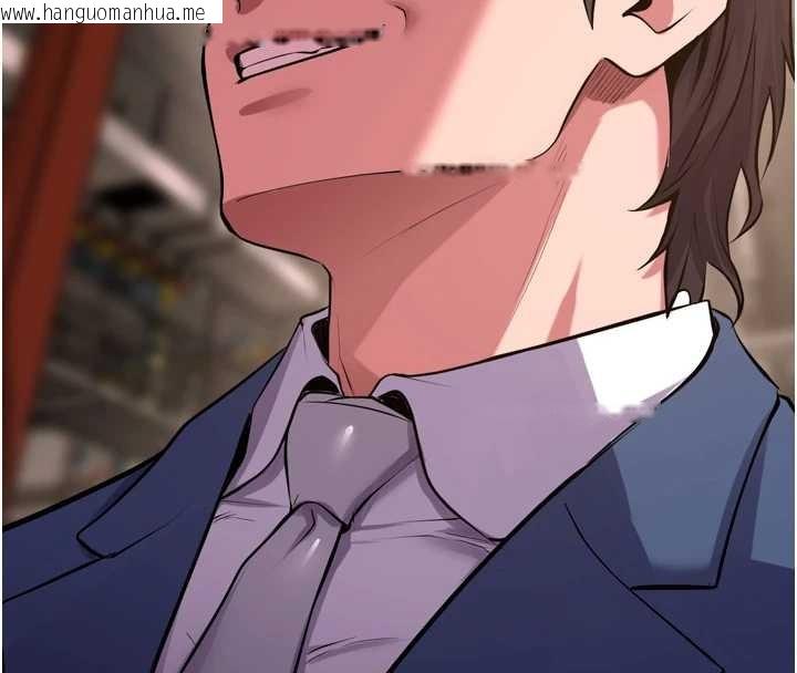 韩国漫画狱火重生韩漫_狱火重生-第59话-我就是要动你的女人在线免费阅读-韩国漫画-第12张图片