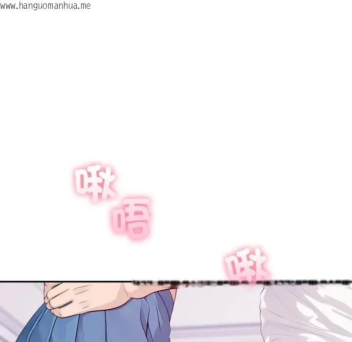 韩国漫画亲切的邻居太太们韩漫_亲切的邻居太太们-第8话在线免费阅读-韩国漫画-第118张图片