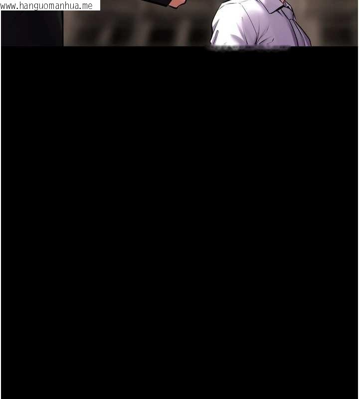 韩国漫画狱火重生韩漫_狱火重生-第59话-我就是要动你的女人在线免费阅读-韩国漫画-第99张图片