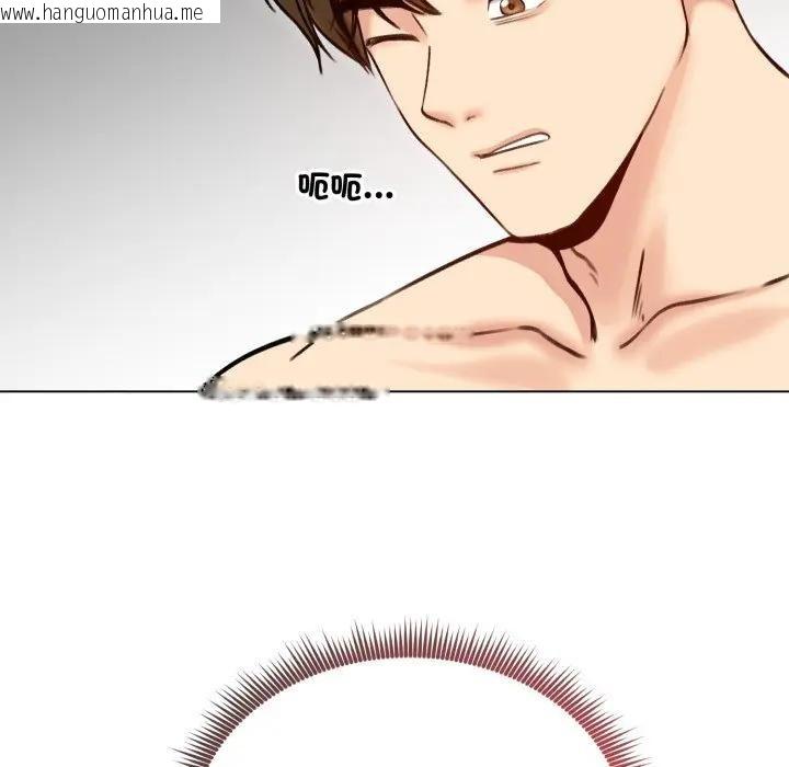 韩国漫画老婆卷款潜逃后韩漫_老婆卷款潜逃后-第50话在线免费阅读-韩国漫画-第26张图片