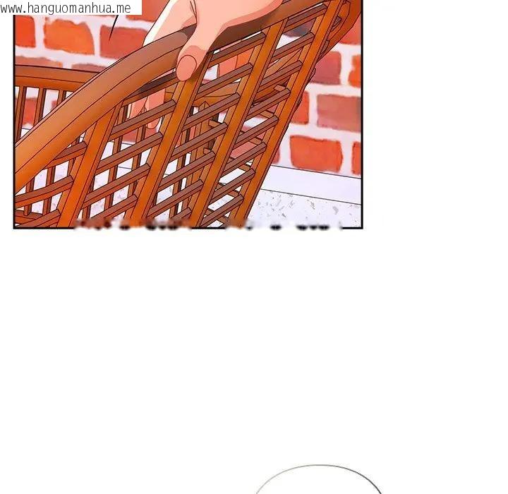 韩国漫画与众不同的兄妹/我家的掌上明珠韩漫_与众不同的兄妹/我家的掌上明珠-第38话在线免费阅读-韩国漫画-第59张图片