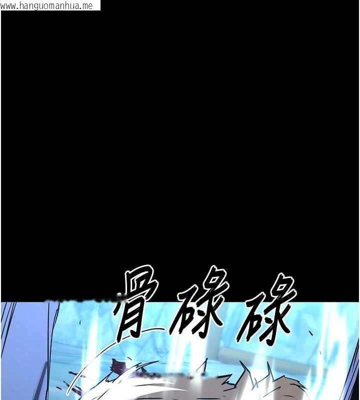 韩国漫画末日雕堡韩漫_末日雕堡-第70话-人类终结计划在线免费阅读-韩国漫画-第154张图片