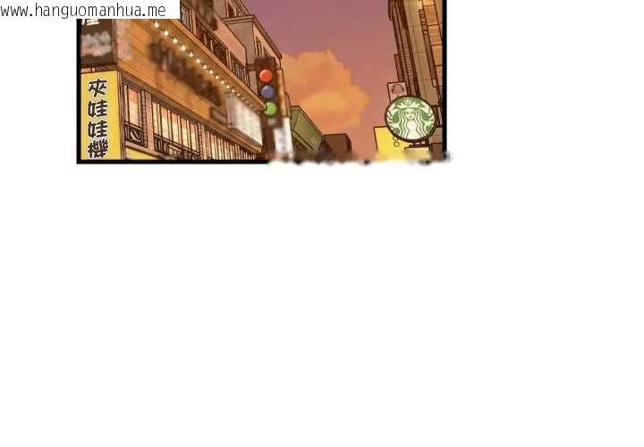 韩国漫画难缠姐妹偏要和我同居/家教住我家韩漫_难缠姐妹偏要和我同居/家教住我家-第85话在线免费阅读-韩国漫画-第4张图片