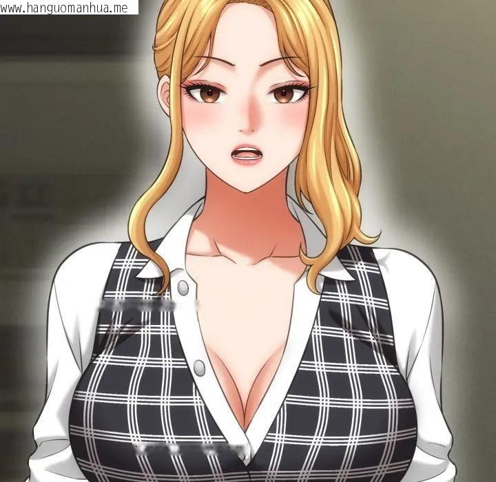 韩国漫画她们的夜晚属于我/与人妻有个秘密韩漫_她们的夜晚属于我/与人妻有个秘密-第33话在线免费阅读-韩国漫画-第37张图片