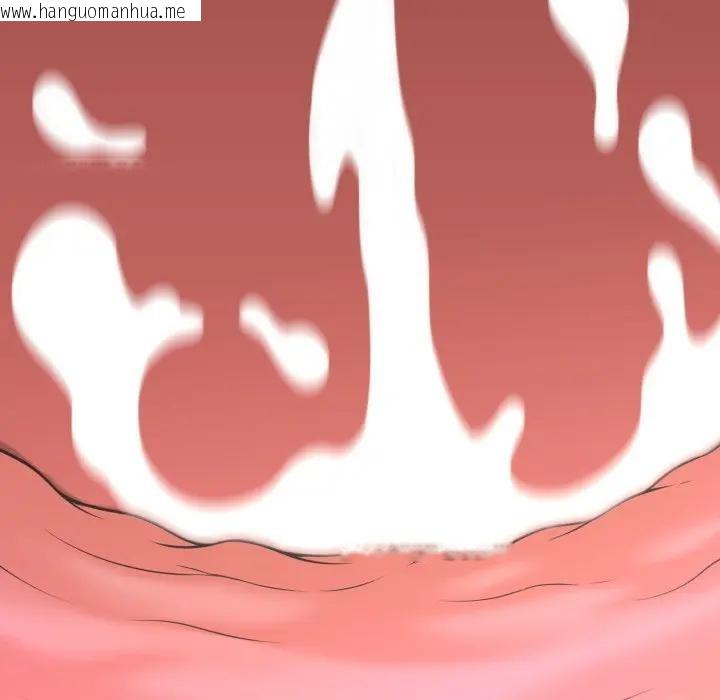 韩国漫画她们的夜晚属于我/与人妻有个秘密韩漫_她们的夜晚属于我/与人妻有个秘密-第33话在线免费阅读-韩国漫画-第14张图片