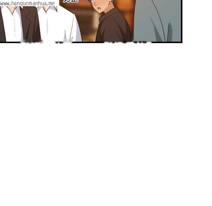 韩国漫画难缠姐妹偏要和我同居/家教住我家韩漫_难缠姐妹偏要和我同居/家教住我家-第85话在线免费阅读-韩国漫画-第6张图片