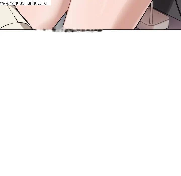 韩国漫画错位的星辰/今天也要加油韩漫_错位的星辰/今天也要加油-第37话在线免费阅读-韩国漫画-第50张图片