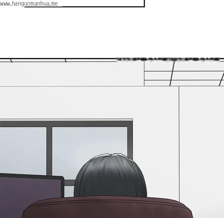 韩国漫画超导体觉醒/超导体大叔韩漫_超导体觉醒/超导体大叔-第30话在线免费阅读-韩国漫画-第87张图片