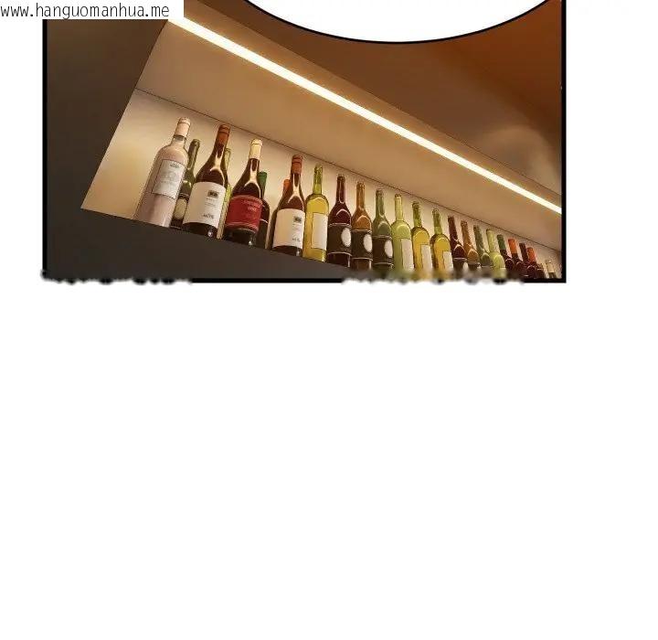 韩国漫画难缠姐妹偏要和我同居/家教住我家韩漫_难缠姐妹偏要和我同居/家教住我家-第86话在线免费阅读-韩国漫画-第100张图片