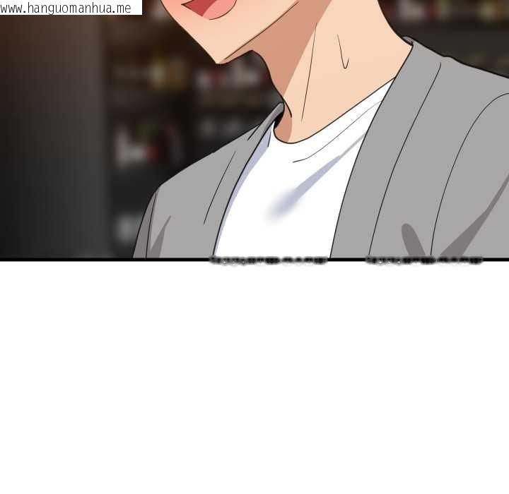 韩国漫画难缠姐妹偏要和我同居/家教住我家韩漫_难缠姐妹偏要和我同居/家教住我家-第85话在线免费阅读-韩国漫画-第138张图片