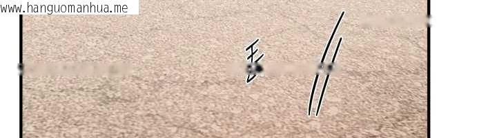 韩国漫画Beautiful-Days韩漫_Beautiful-Days-第73话-我绝对不干那种事…在线免费阅读-韩国漫画-第12张图片