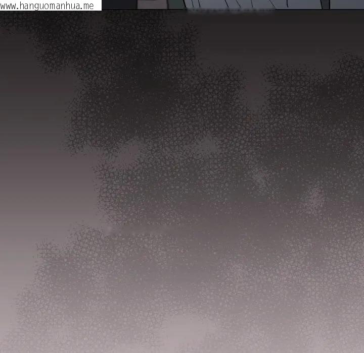 韩国漫画缺德邻居难相处韩漫_缺德邻居难相处-第75话在线免费阅读-韩国漫画-第49张图片