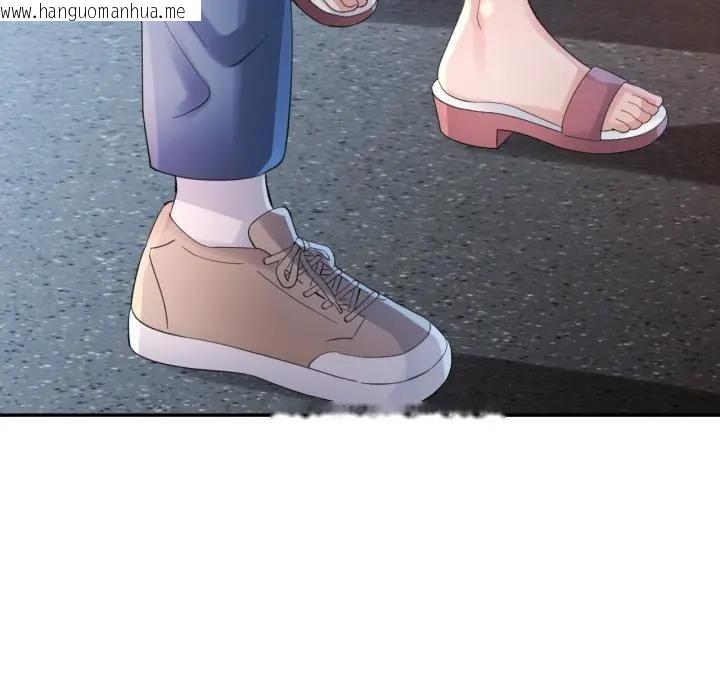 韩国漫画特别课程韩漫_特别课程-第6话在线免费阅读-韩国漫画-第112张图片