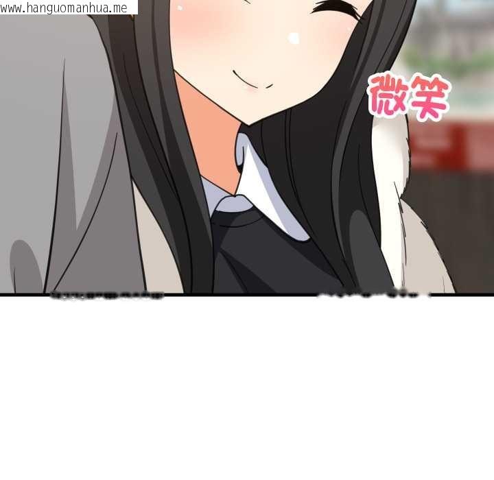 韩国漫画难缠姐妹偏要和我同居/家教住我家韩漫_难缠姐妹偏要和我同居/家教住我家-第85话在线免费阅读-韩国漫画-第86张图片