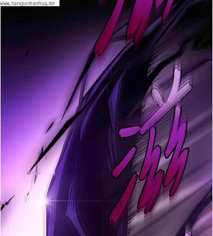 韩国漫画末日雕堡韩漫_末日雕堡-第70话-人类终结计划在线免费阅读-韩国漫画-第104张图片