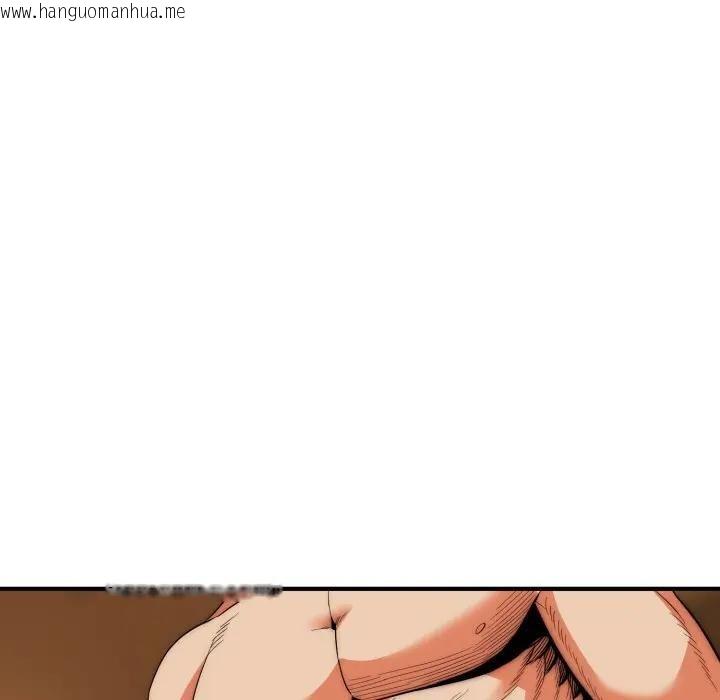 韩国漫画神雕闯都市/强雕：都市润女传说韩漫_神雕闯都市/强雕：都市润女传说-第32话在线免费阅读-韩国漫画-第14张图片