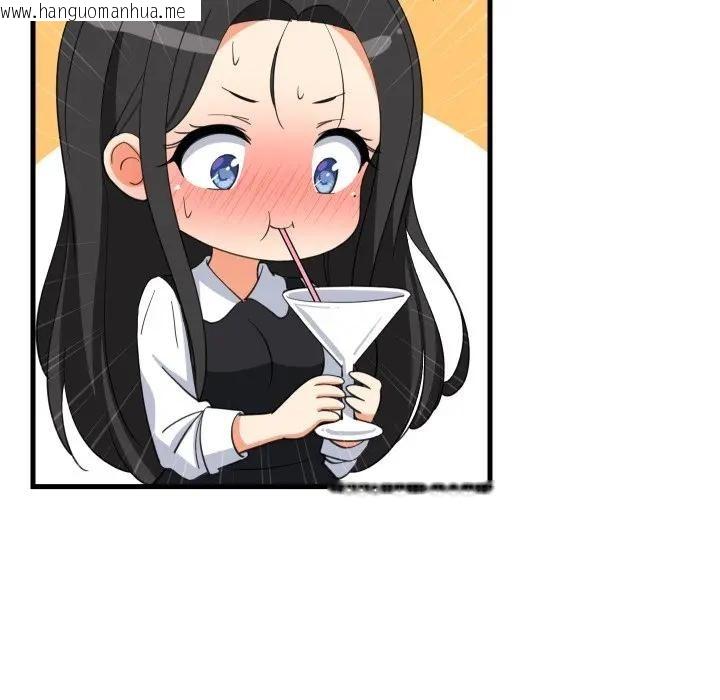 韩国漫画难缠姐妹偏要和我同居/家教住我家韩漫_难缠姐妹偏要和我同居/家教住我家-第86话在线免费阅读-韩国漫画-第40张图片