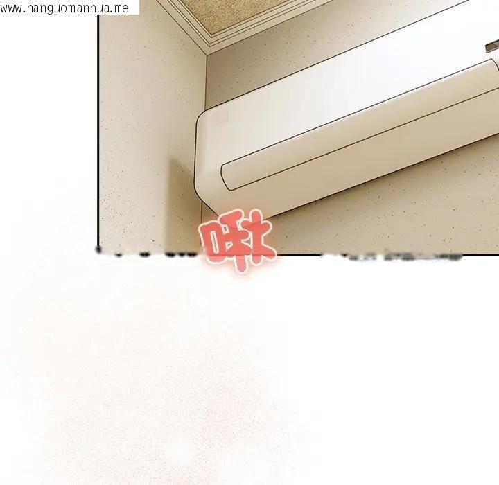 韩国漫画与众不同的兄妹/我家的掌上明珠韩漫_与众不同的兄妹/我家的掌上明珠-第38话在线免费阅读-韩国漫画-第64张图片