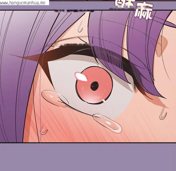 韩国漫画公主殿下要收种子啦！/公主抢孕大作战韩漫_公主殿下要收种子啦！/公主抢孕大作战-第24话在线免费阅读-韩国漫画-第117张图片