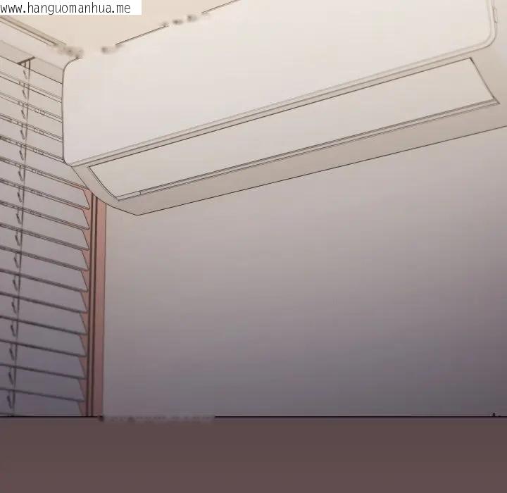 韩国漫画缺德邻居难相处韩漫_缺德邻居难相处-第75话在线免费阅读-韩国漫画-第22张图片