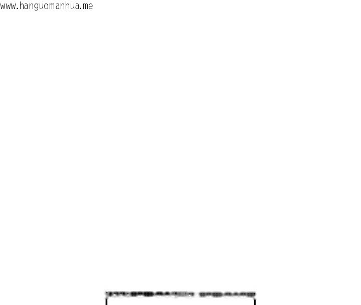 韩国漫画鲁蛇社畜的金手指韩漫_鲁蛇社畜的金手指-第63话-找回性福的方法在线免费阅读-韩国漫画-第20张图片