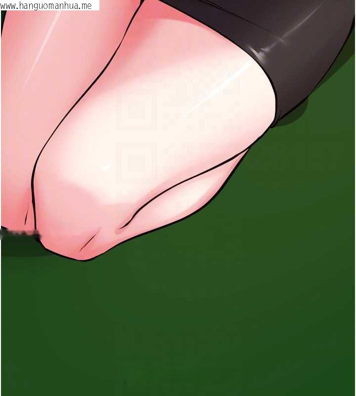 韩国漫画狱火重生韩漫_狱火重生-第59话-我就是要动你的女人在线免费阅读-韩国漫画-第61张图片