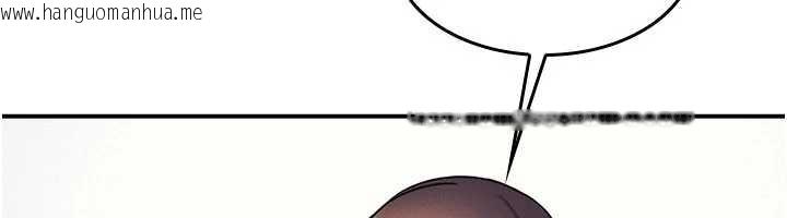 韩国漫画羞耻课堂韩漫_羞耻课堂-第29话-被混混污辱的老师在线免费阅读-韩国漫画-第21张图片