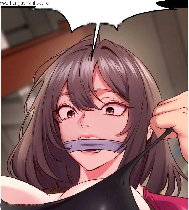 韩国漫画狱火重生韩漫_狱火重生-第59话-我就是要动你的女人在线免费阅读-韩国漫画-第28张图片