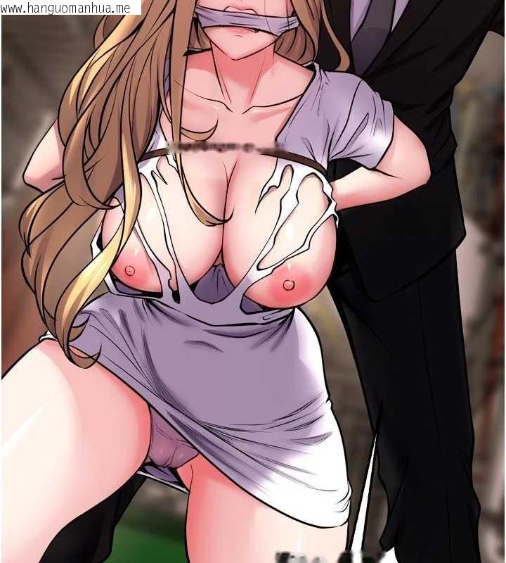 韩国漫画狱火重生韩漫_狱火重生-第59话-我就是要动你的女人在线免费阅读-韩国漫画-第68张图片