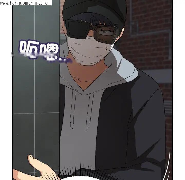 韩国漫画魔法少女退役后韩漫_魔法少女退役后-第8话在线免费阅读-韩国漫画-第107张图片