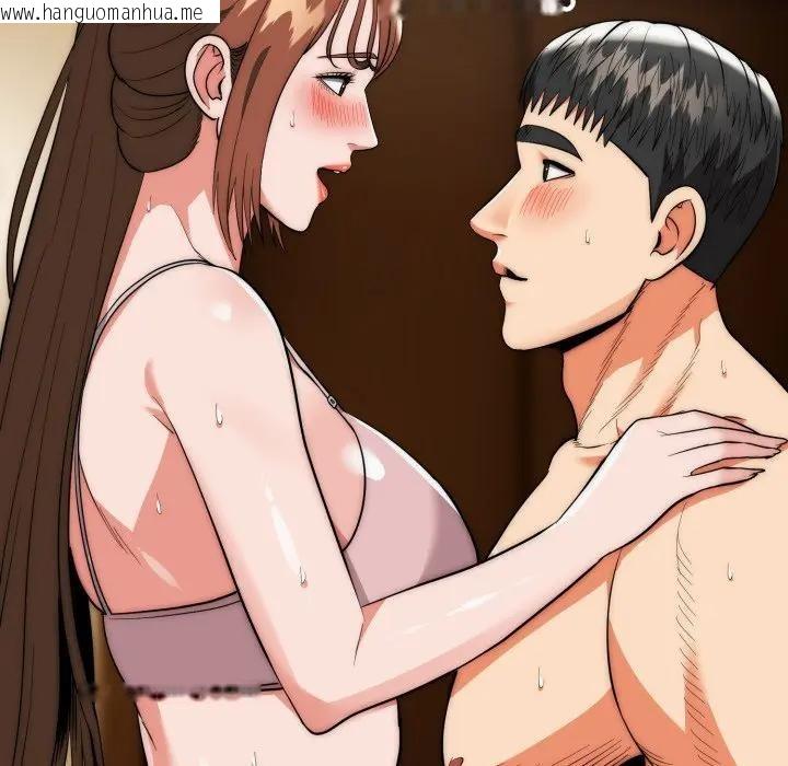 韩国漫画神雕闯都市/强雕：都市润女传说韩漫_神雕闯都市/强雕：都市润女传说-第32话在线免费阅读-韩国漫画-第74张图片