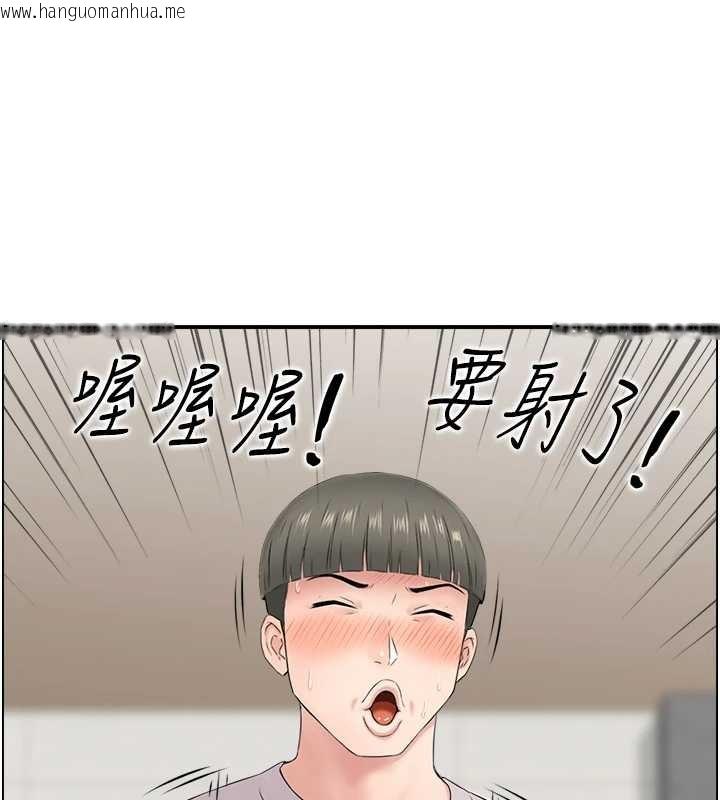 韩国漫画情欲宝鉴韩漫_情欲宝鉴-第24话-是我儿子干的吗?在线免费阅读-韩国漫画-第52张图片