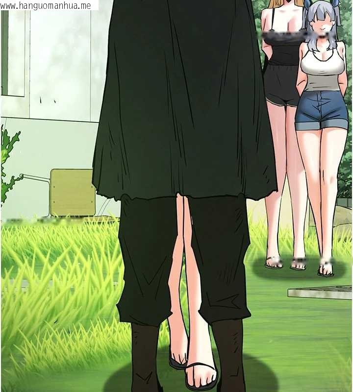 韩国漫画末日雕堡韩漫_末日雕堡-第70话-人类终结计划在线免费阅读-韩国漫画-第310张图片