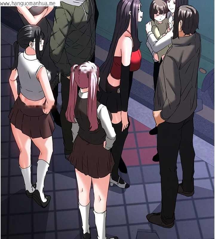 韩国漫画末日雕堡韩漫_末日雕堡-第70话-人类终结计划在线免费阅读-韩国漫画-第214张图片