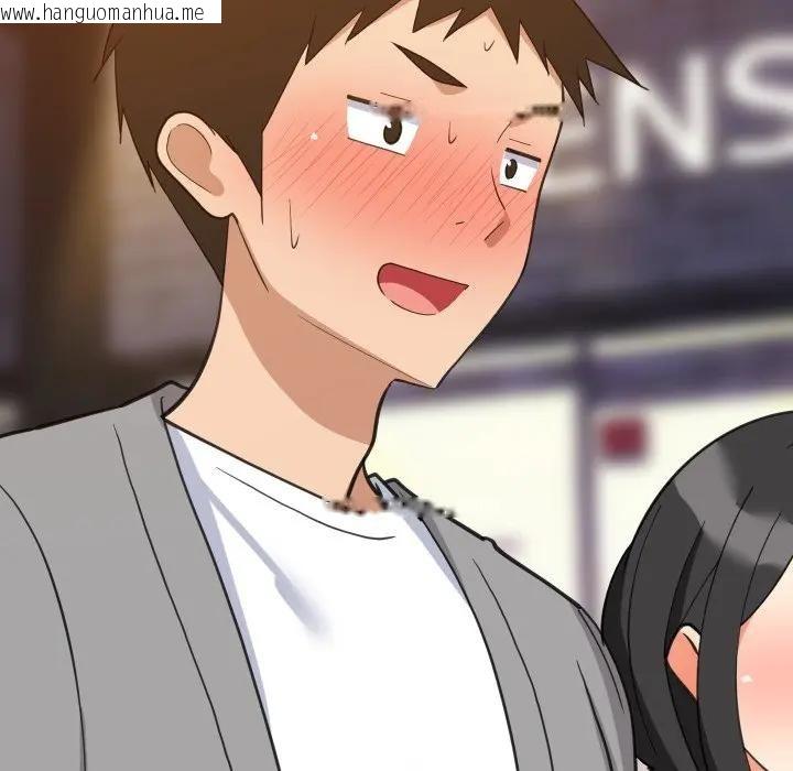 韩国漫画难缠姐妹偏要和我同居/家教住我家韩漫_难缠姐妹偏要和我同居/家教住我家-第86话在线免费阅读-韩国漫画-第132张图片