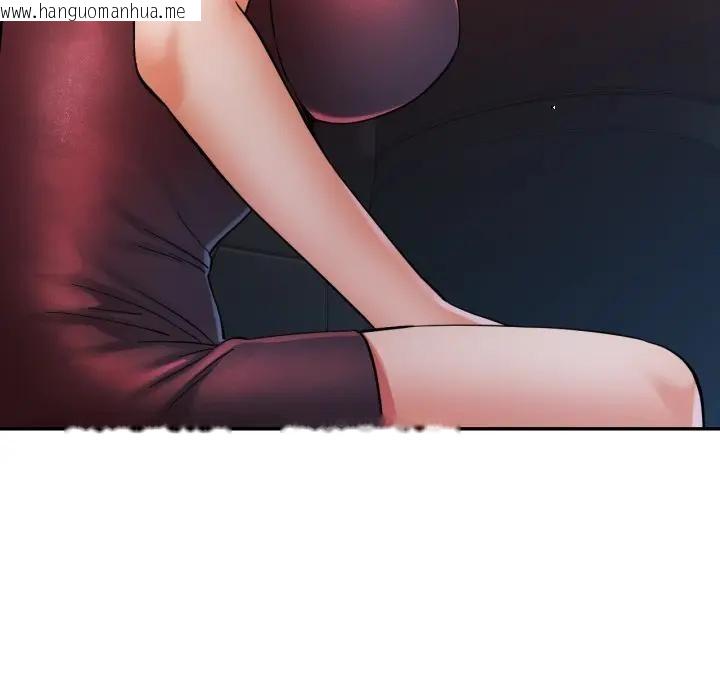 韩国漫画可以爱你吗/似曾相识的她韩漫_可以爱你吗/似曾相识的她-第95话在线免费阅读-韩国漫画-第50张图片