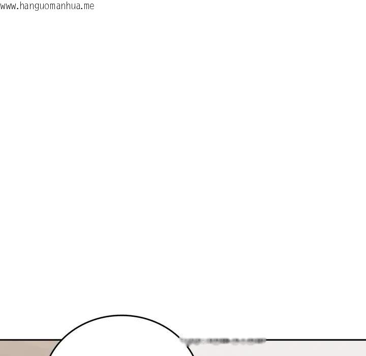 韩国漫画交易以外/成为房地产大亨的我韩漫_交易以外/成为房地产大亨的我-第15话在线免费阅读-韩国漫画-第138张图片