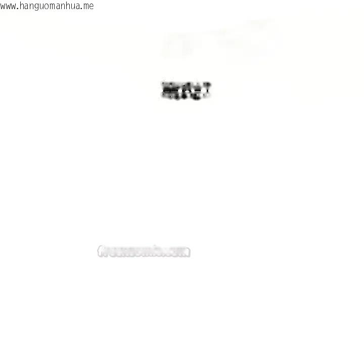 韩国漫画特别课程韩漫_特别课程-第6话在线免费阅读-韩国漫画-第15张图片