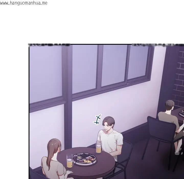 韩国漫画不顾一切爱上你韩漫_不顾一切爱上你-第16话在线免费阅读-韩国漫画-第88张图片