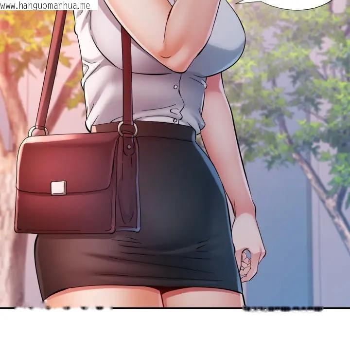 韩国漫画可以爱你吗/似曾相识的她韩漫_可以爱你吗/似曾相识的她-第95话在线免费阅读-韩国漫画-第32张图片