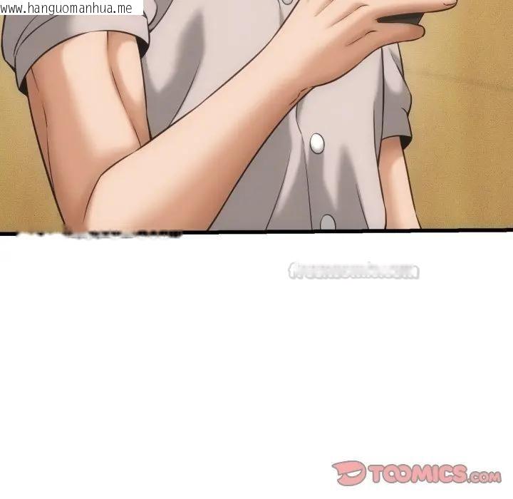 韩国漫画她们的夜晚属于我/与人妻有个秘密韩漫_她们的夜晚属于我/与人妻有个秘密-第33话在线免费阅读-韩国漫画-第117张图片